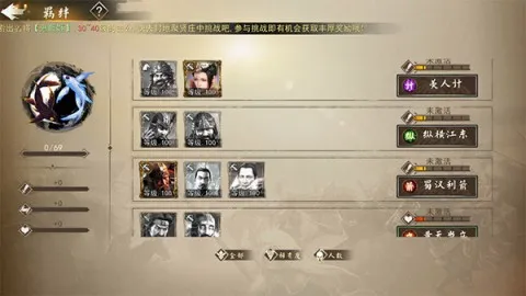 ���ٳ���2026���°汾