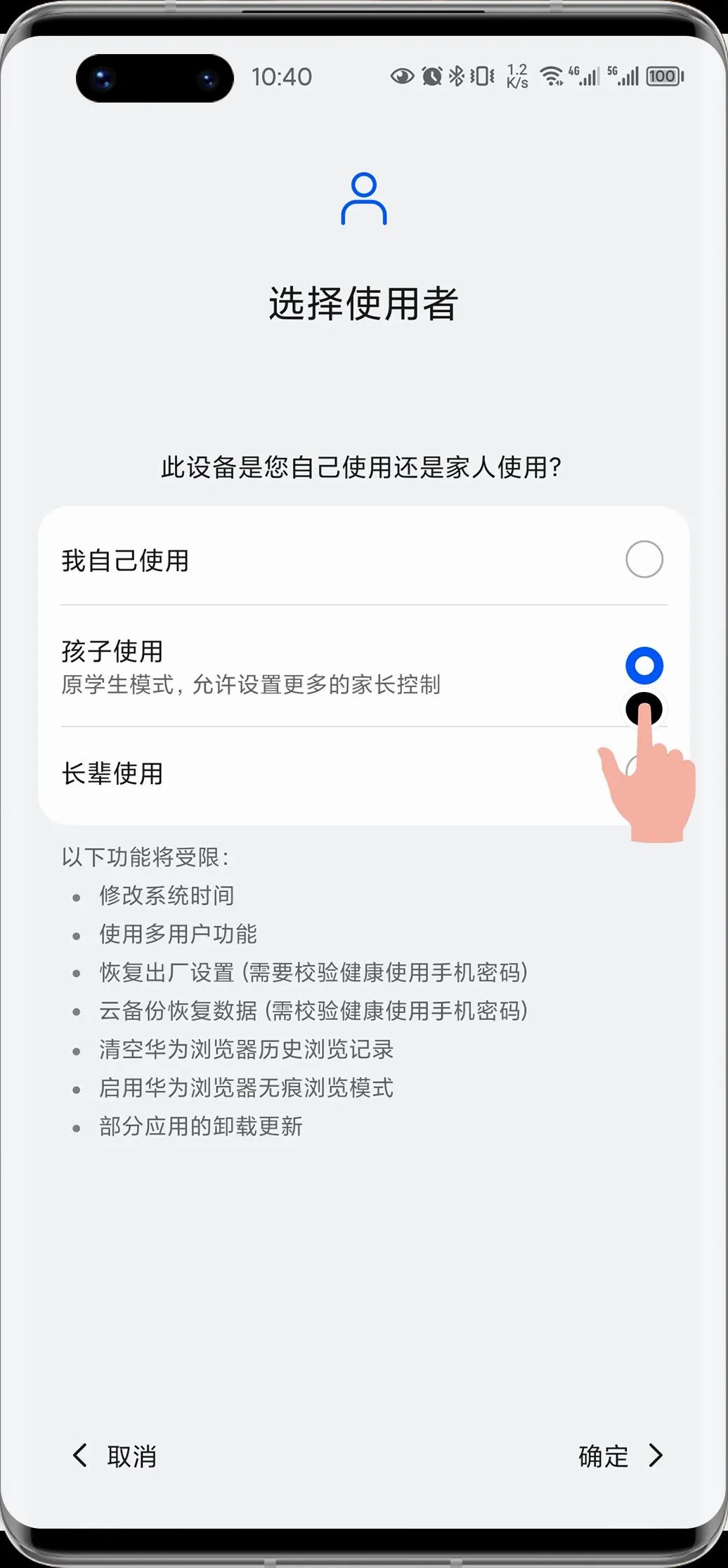 ��ҫӦ���г�(��Ϸ����ƽ̨)