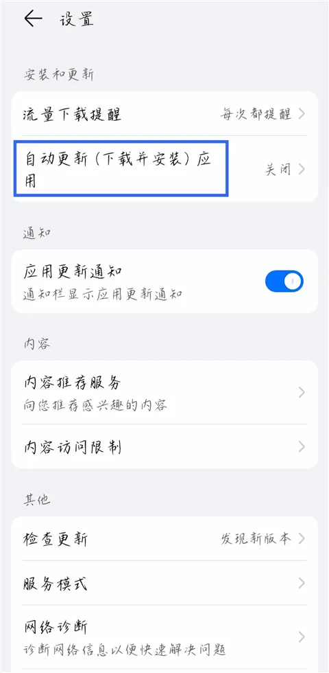 ��ҫӦ���г�(��Ϸ����ƽ̨)