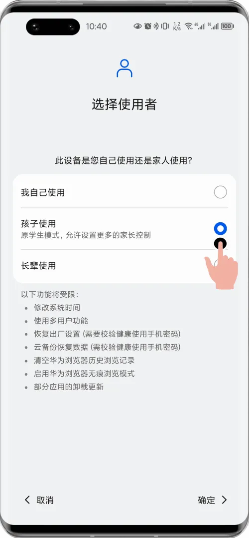 ��ҫӦ���г�(��Ϸ����ƽ̨)