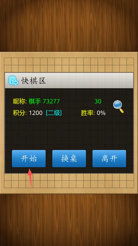 Χ�徭��������ֻ���