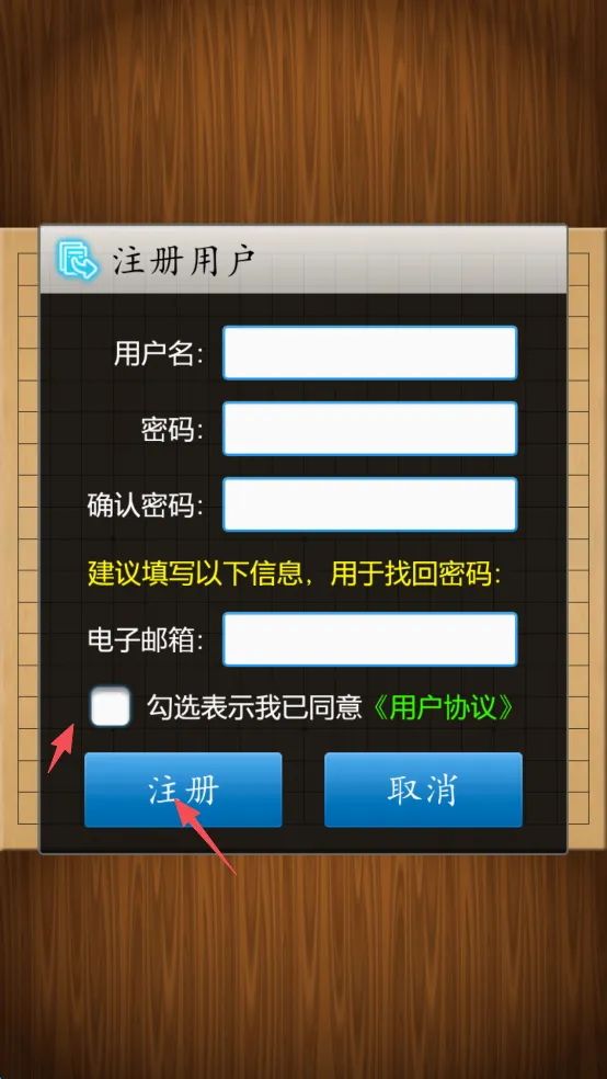 Χ�徭��������ֻ���
