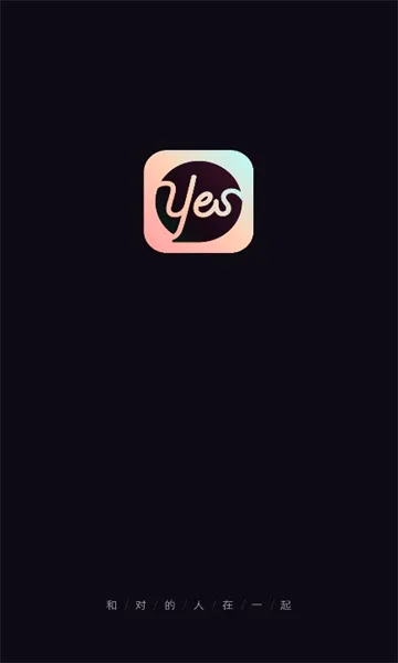 YES������׿���ֻ���