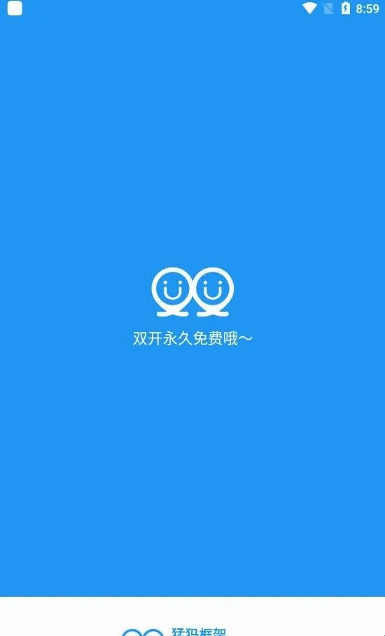 �����ܰ�׿���ֻ���