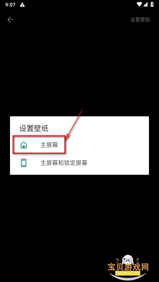 һ��������(ʵ���ֻ�������)