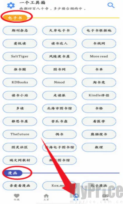 һ��������(ʵ���ֻ�������)