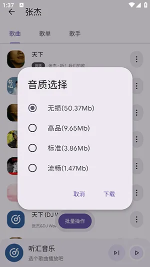 �������ְ�׿���ֻ���