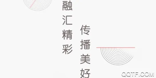 智慧靖远2026最新版本 智慧靖远2026最新版本