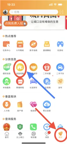 ���ϳǿ������ֻ���