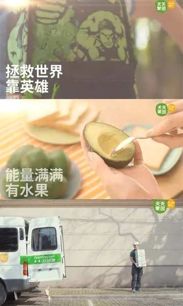 �����԰��׿���ֻ���