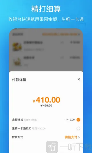 �����԰��׿���ֻ���