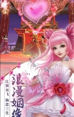 �齣���ɴ�(������ɫ������Ϸ)