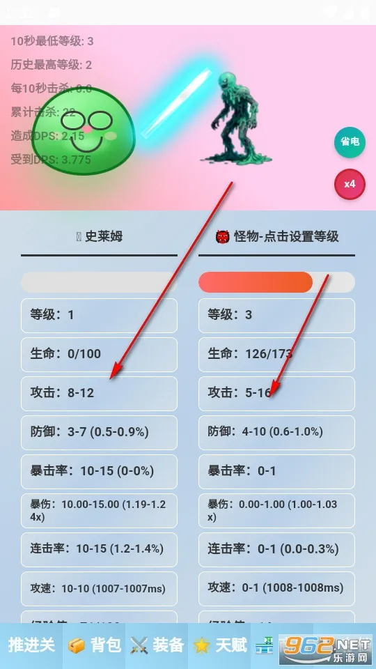 ʷ��ķ�һ�(�һ�����С��Ϸ)