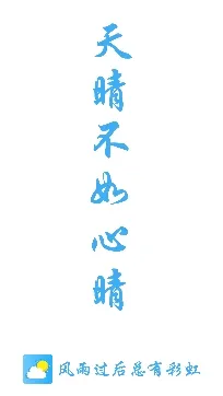 ��������Ԥ��(������ѯӦ��)