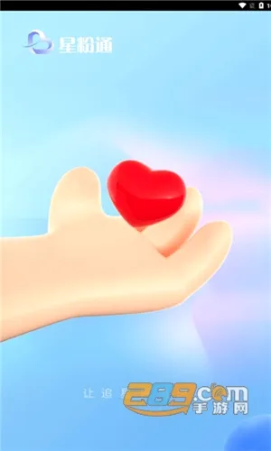�Ƿ�ͨ(΢����������)