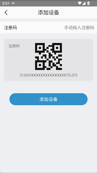 ������(�ƶ����Ӧ��)