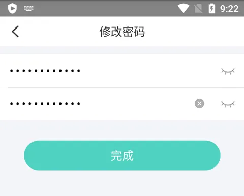 ������(�ƶ����Ӧ��)