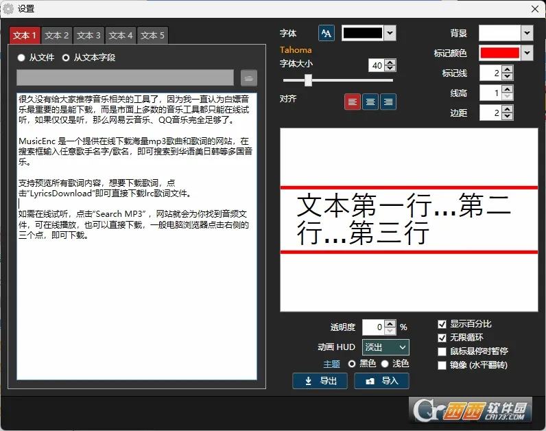 Teleprompter�����2026���°汾