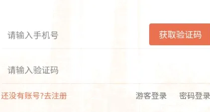 �뽨ͨ(���̼�������ƽ̨)