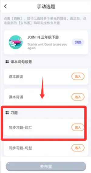 �ۻ�����ʦ(Ӣ���ѧ����)
