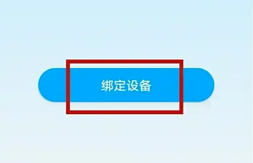 i����2026�ٷ����°汾