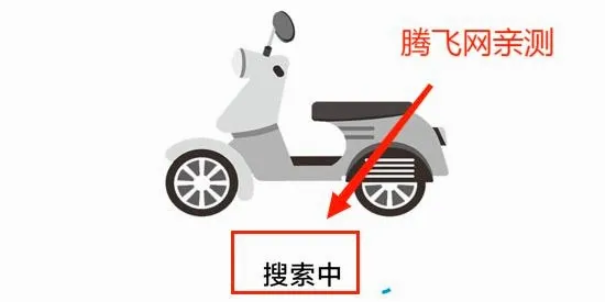 i����2026�ٷ����°汾