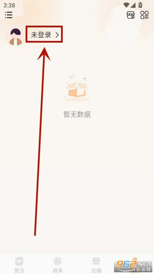 �������(��������ƽ̨)