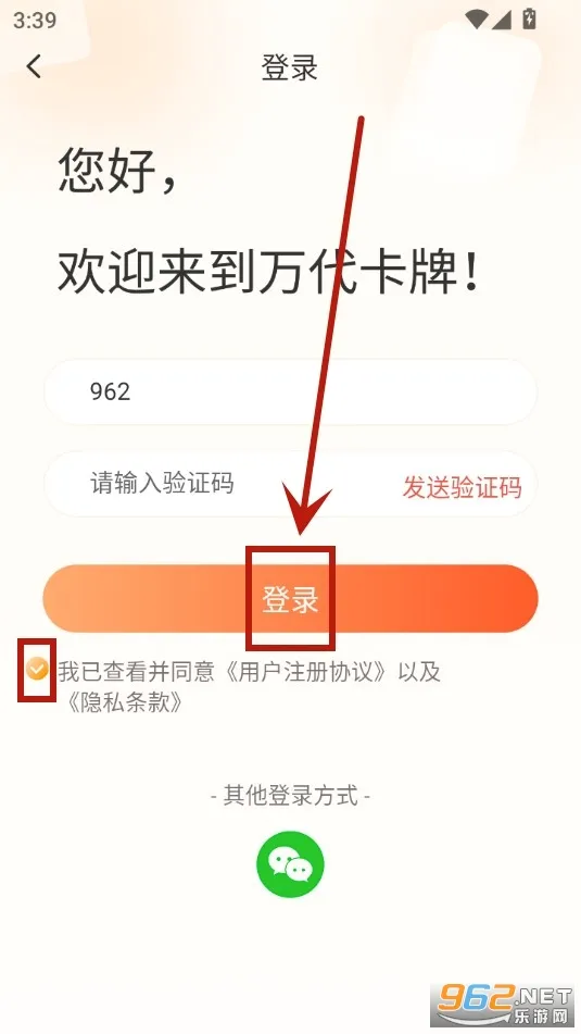�������(��������ƽ̨)