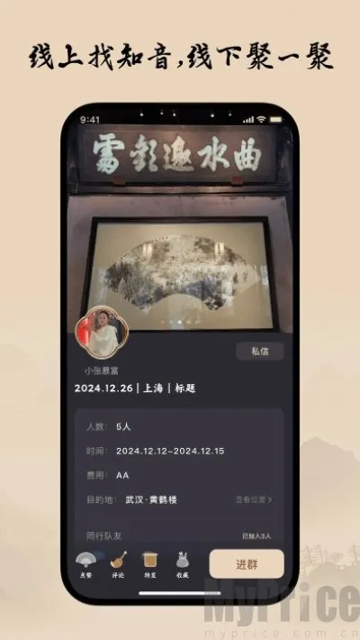 ����Сͯ2026���°汾