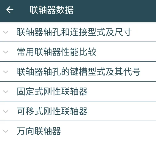 ��е����ֲ�2026���°汾