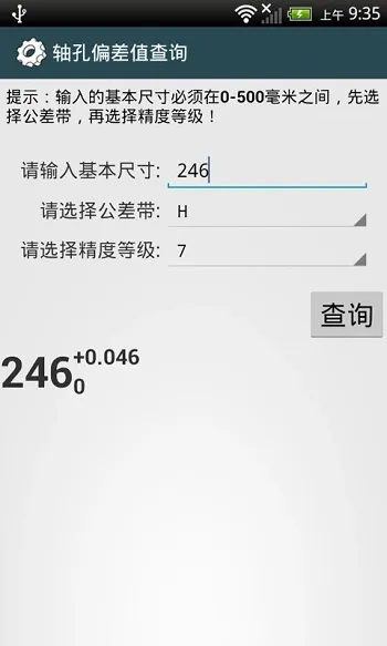 ��е����ֲ�2026���°汾