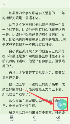 Urkax安卓版手机版 Urkax安卓版手机版
