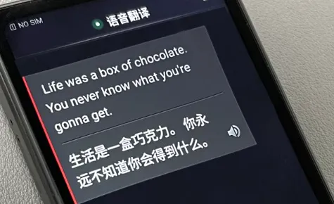 �ƶ䷭��������ֻ���