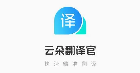 �ƶ䷭��������ֻ���