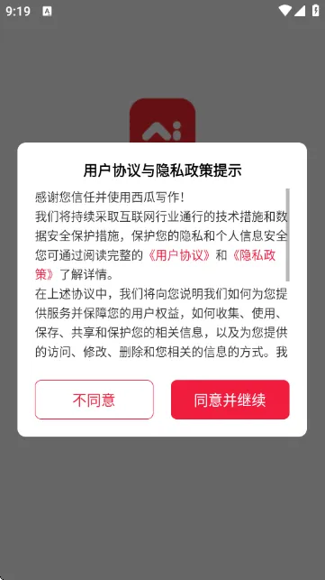 ����д��(AI����д������)