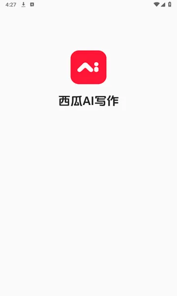 ����д��(AI����д������)