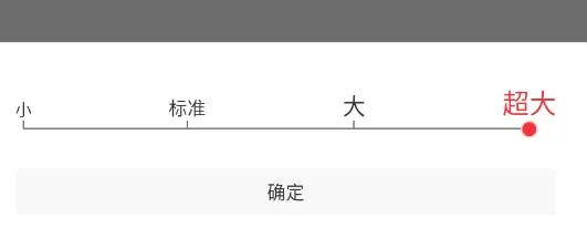 今日早看2026官方最新版本 今日早看2026官方最新版本