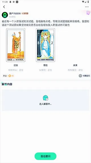 �ڴ�����(����ռ��ƽ̨)
