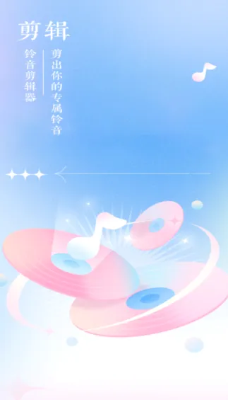 66����������2026���°汾