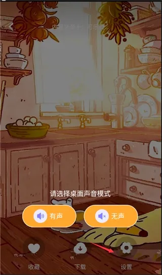 ��ݻ�ͼ��2026�ٷ����°汾