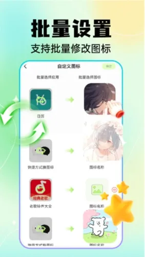 ��ݻ�ͼ��2026�ٷ����°汾