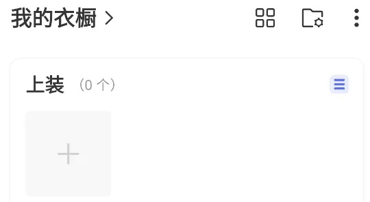 �����³�2026�ٷ����°汾