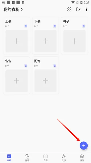 �����³�2026�ٷ����°汾