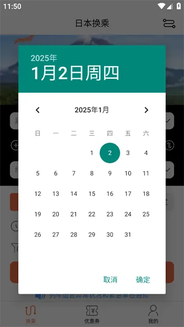 �ձ����������ֻ���