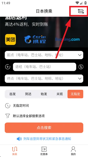 �ձ����������ֻ���