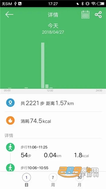 GloryFit�����ֱ�2026�ٷ����°汾