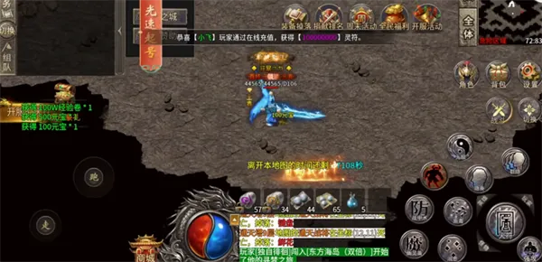 ����֮ս(���Ŵ�������)
