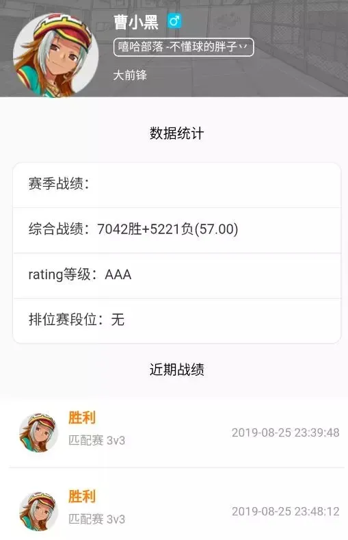 ��ͷ�������2026�ٷ����°汾