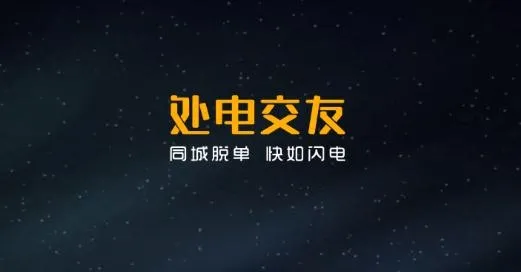 ���罻��(�����罻ƽ̨)