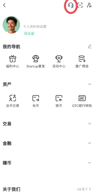 pi�ɱ�(���ֻ��ҽ���)